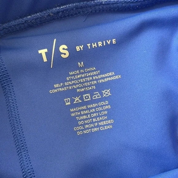 T/S by Thrive Royal Blue Cutout pleated star athletic skirt - Picture 4 of 5
